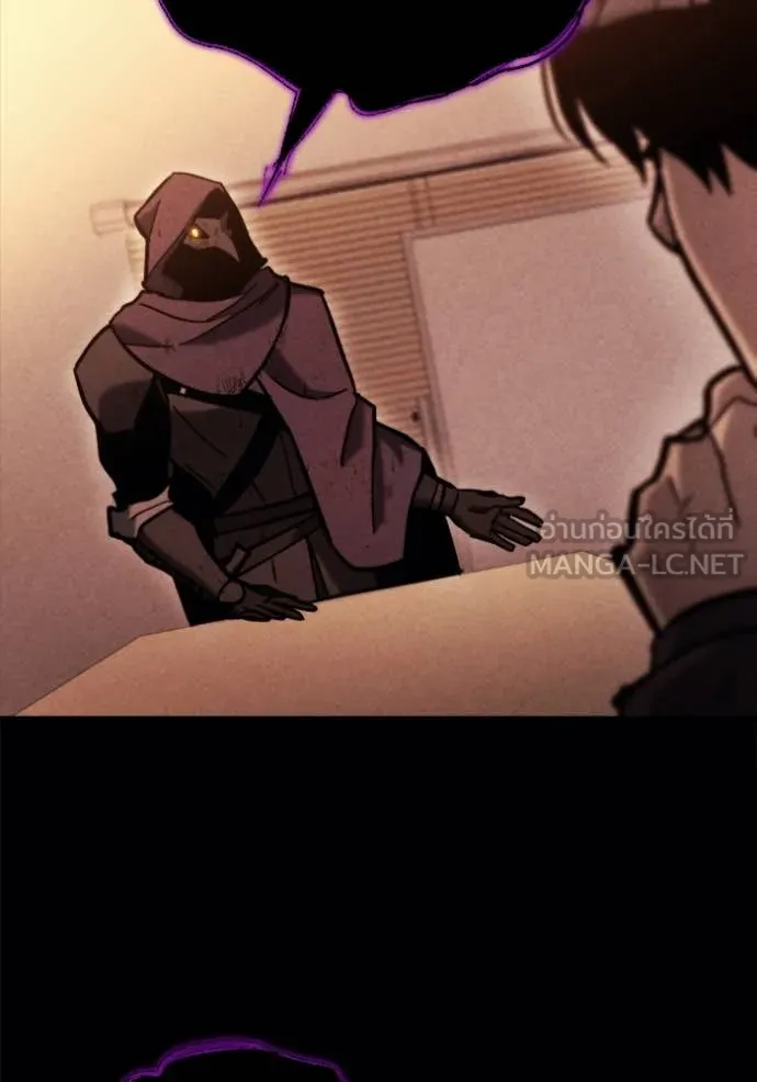 โกดังลับหลังโลกแตก ตอนที่ 38 รูปที่ 25