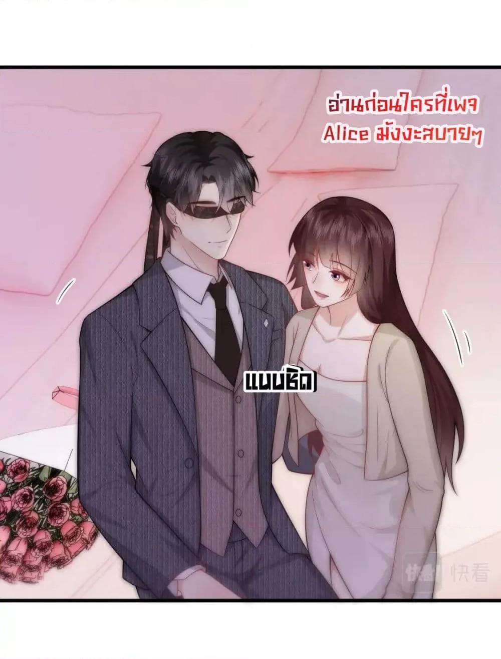 Manga-lc-com อ่านมังงะ อ่านการ์ตูน ออนไลน์ ฟรี Respectthefat ตอนที่ 1 2 3 4 5 6 7 8 9 10 11 12 13 14 ฟรี ไม่มีโฆษณา Manga-lc - อ่าน มังงะ อ่าน การ์ตูน ออนไลน์ อ่านมังงะ ฟรี