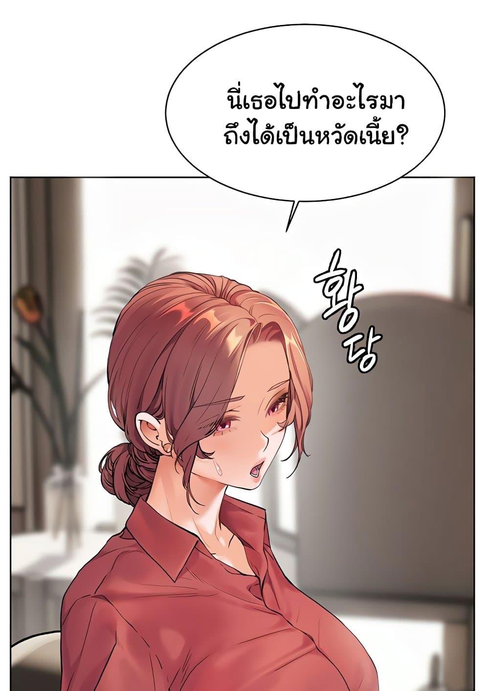 Doujin-Lc- อ่าน โดจิน มังฮวา เกาหลี ญี่ปุ่น จีน แปลไทย Teacher’s Efforts ตอนที่ 1 2 3 4 5 6 7 8 9 10 11 12 13 14 ฟรี ไม่มีโฆษณา อ่าน โดจิน Manhwa เกาหลี ญี่ปุ่น จีน เรามีครบ คัดมาให้เน้นๆ โดจิน 18+ รับประกันความฟินโดย  Doujin Lc