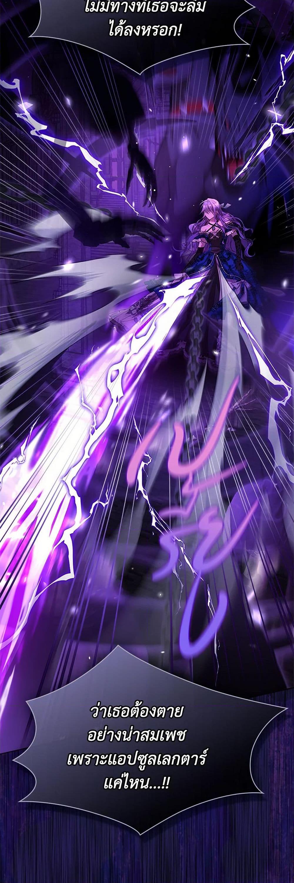 Manga-lc-com อ่านมังงะ อ่านการ์ตูน ออนไลน์ ฟรี The Heroine Had an Affair With My Fiance ตอนที่ 1 2 3 4 5 6 7 8 9 10 11 12 13 14 ฟรี ไม่มีโฆษณา Manga-lc - อ่าน มังงะ อ่าน การ์ตูน ออนไลน์ อ่านมังงะ ฟรี