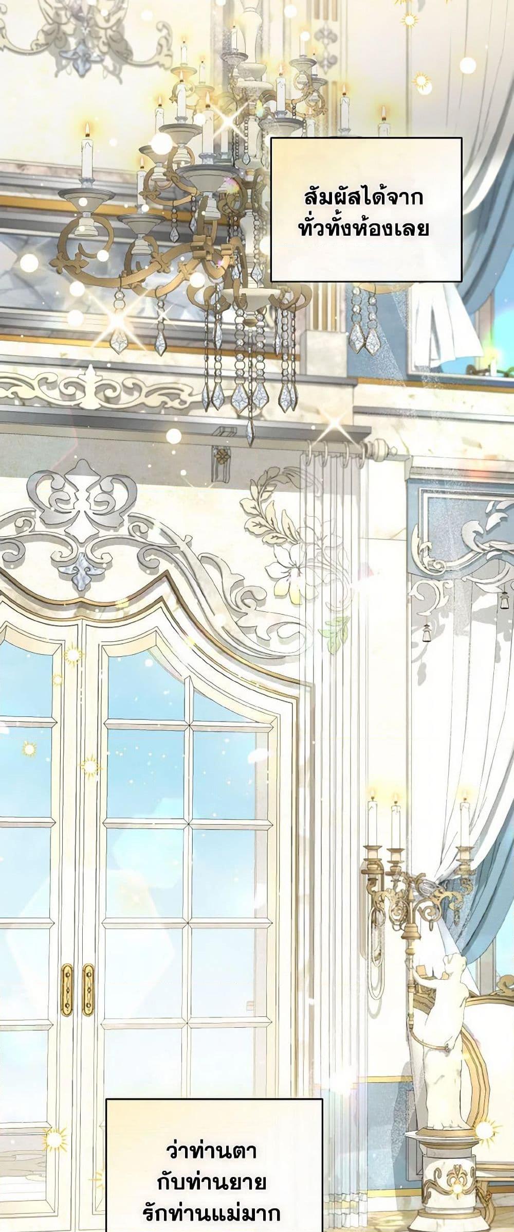 Manga-lc-com อ่านมังงะ อ่านการ์ตูน ออนไลน์ ฟรี I Will Remove Them From My Life ตอนที่ 1 2 3 4 5 6 7 8 9 10 11 12 13 14 ฟรี ไม่มีโฆษณา Manga-lc - อ่าน มังงะ อ่าน การ์ตูน ออนไลน์ อ่านมังงะ ฟรี