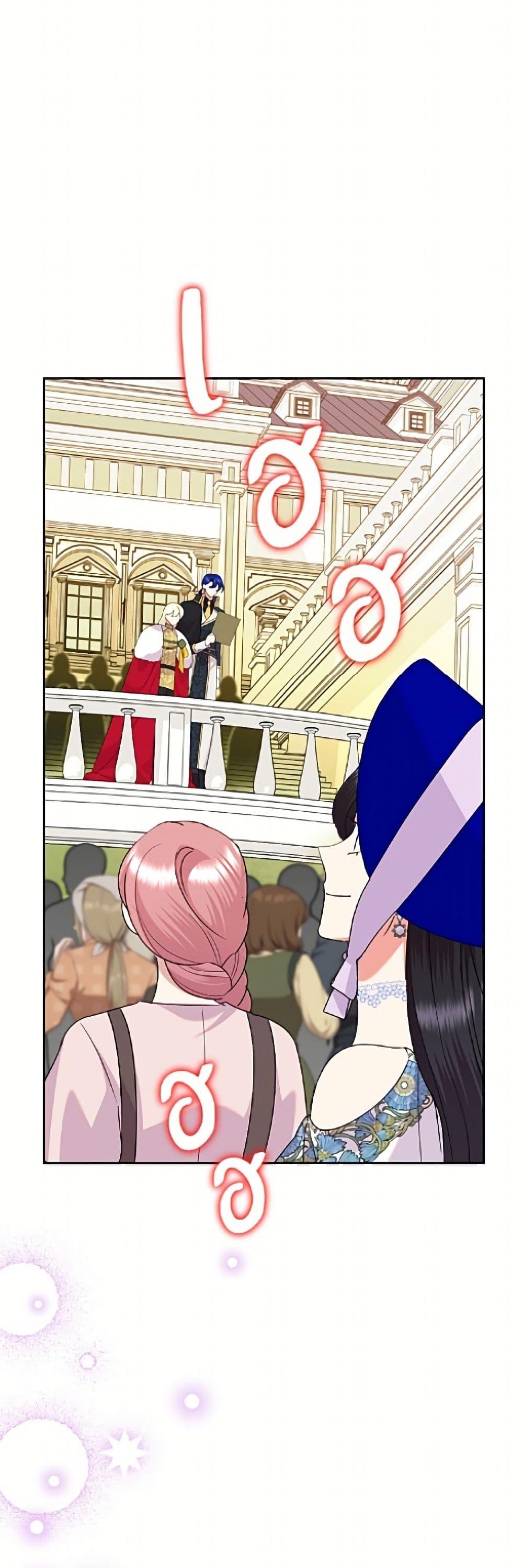 Manga-lc-com อ่านมังงะ อ่านการ์ตูน ออนไลน์ ฟรี Today the Villainess Has Fun Again ตอนที่ 1 2 3 4 5 6 7 8 9 10 11 12 13 14 ฟรี ไม่มีโฆษณา Manga-lc - อ่าน มังงะ อ่าน การ์ตูน ออนไลน์ อ่านมังงะ ฟรี