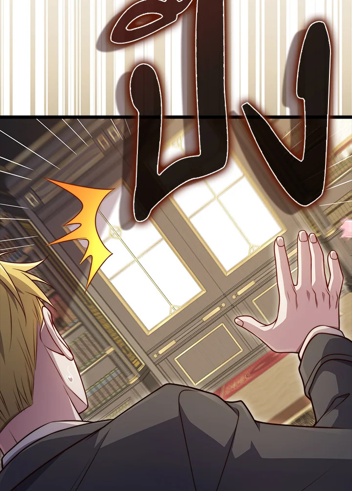 Manga-lc-com อ่านมังงะ อ่านการ์ตูน ออนไลน์ ฟรี The Lord of Coins ตอนที่ 1 2 3 4 5 6 7 8 9 10 11 12 13 14 ฟรี ไม่มีโฆษณา Manga-lc - อ่าน มังงะ อ่าน การ์ตูน ออนไลน์ อ่านมังงะ ฟรี