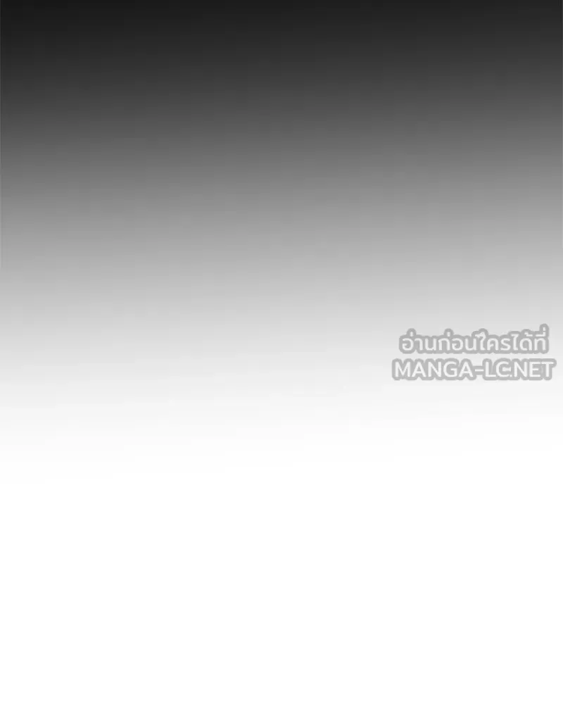 Level One Dreamersbrผู้ชนะรักนี้ต้องเป็น ตอนที่ 51 รูปที่ 138