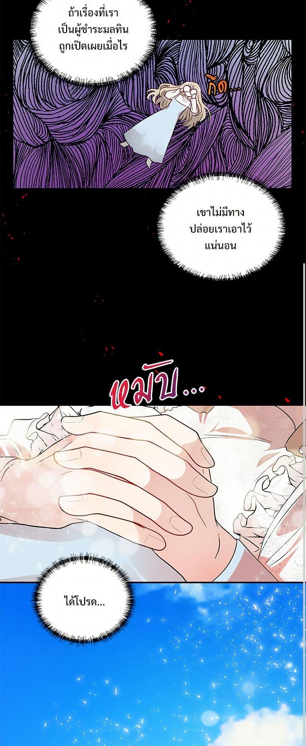 Manga-lc-com อ่านมังงะ อ่านการ์ตูน ออนไลน์ ฟรี Please Don’t Eat Me! ตอนที่ 1 2 3 4 5 6 7 8 9 10 11 12 13 14 ฟรี ไม่มีโฆษณา Manga-lc - อ่าน มังงะ อ่าน การ์ตูน ออนไลน์ อ่านมังงะ ฟรี