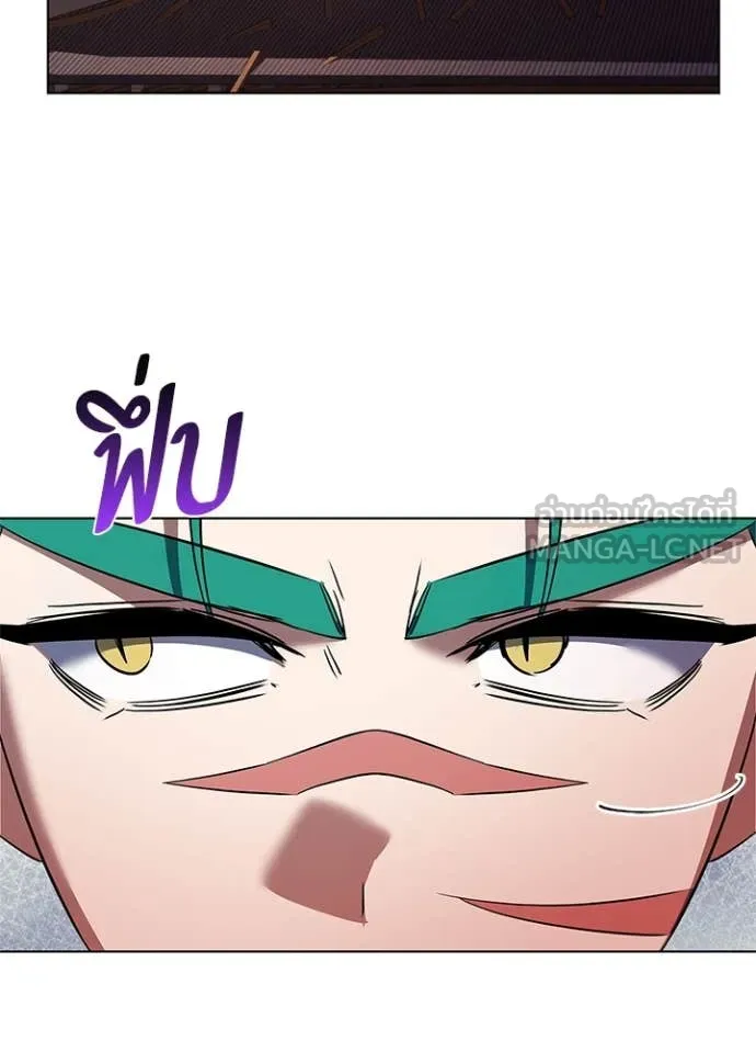 คืนแห่งโทแกบี ตอนที่ 83 รูปที่ 47