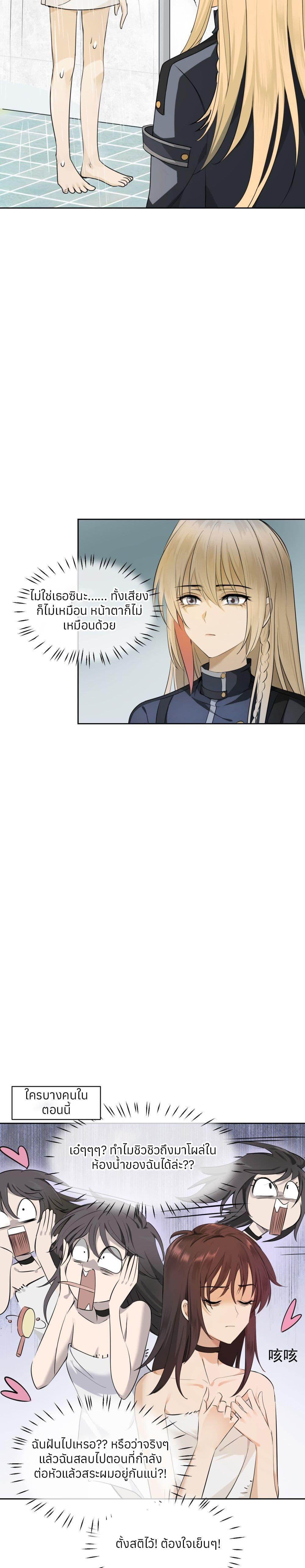 Manga-lc-com อ่านมังงะ อ่านการ์ตูน ออนไลน์ ฟรี Your Head’s Fallen off Again ตอนที่ 1 2 3 4 5 6 7 8 9 10 11 12 13 14 ฟรี ไม่มีโฆษณา Manga-lc - อ่าน มังงะ อ่าน การ์ตูน ออนไลน์ อ่านมังงะ ฟรี