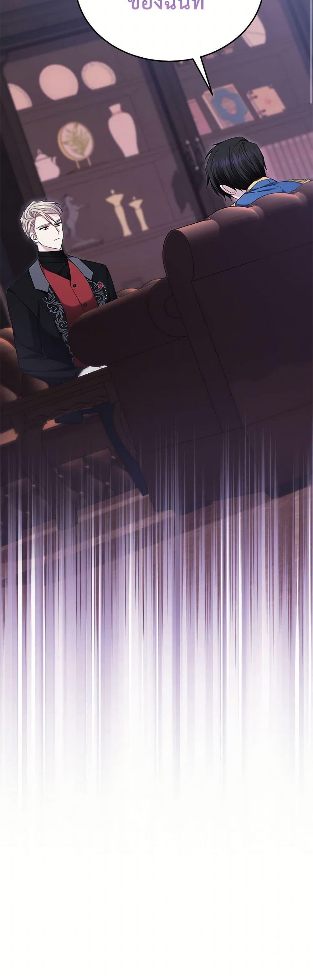 Manga-lc-com อ่านมังงะ อ่านการ์ตูน ออนไลน์ ฟรี The Hero’s Ready to Retire ตอนที่ 1 2 3 4 5 6 7 8 9 10 11 12 13 14 ฟรี ไม่มีโฆษณา Manga-lc - อ่าน มังงะ อ่าน การ์ตูน ออนไลน์ อ่านมังงะ ฟรี