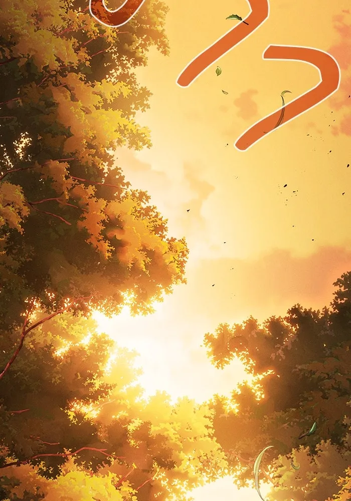 นักดาบอัจฉริยะจากอะคาเดมี ตอนที่ 97 รูปที่ 2