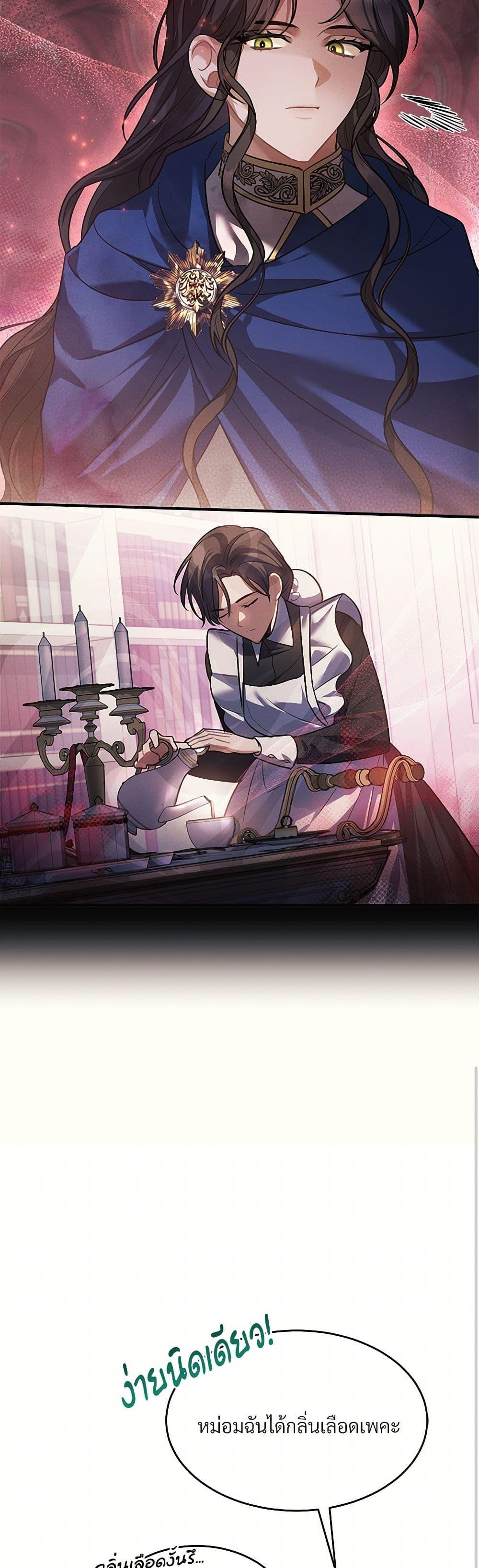 Manga-lc-com อ่านมังงะ อ่านการ์ตูน ออนไลน์ ฟรี The Night Without Shadows ตอนที่ 1 2 3 4 5 6 7 8 9 10 11 12 13 14 ฟรี ไม่มีโฆษณา Manga-lc - อ่าน มังงะ อ่าน การ์ตูน ออนไลน์ อ่านมังงะ ฟรี