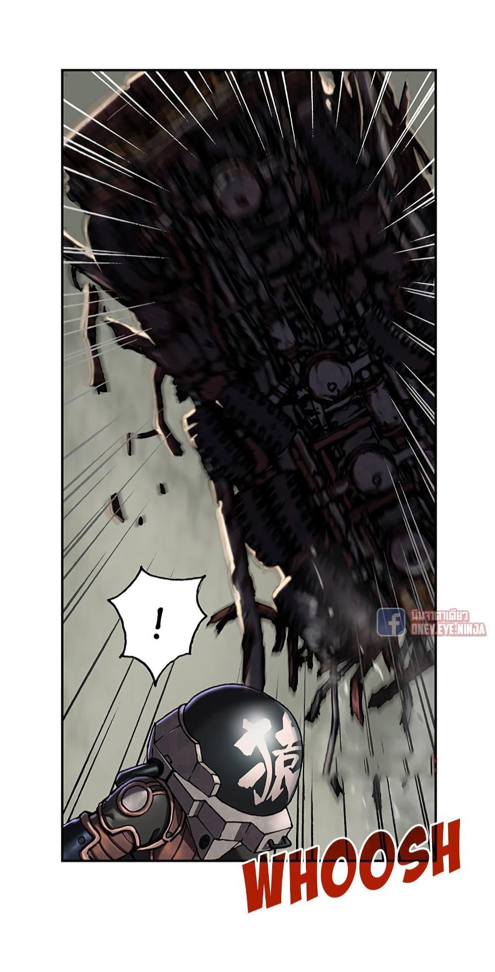 Manga-lc-com อ่านมังงะ อ่านการ์ตูน ออนไลน์ ฟรี Leviathan เลวีอาธาน อสูรกายใต้สมุทร ตอนที่ 1 2 3 4 5 6 7 8 9 10 11 12 13 14 ฟรี ไม่มีโฆษณา Manga-lc - อ่าน มังงะ อ่าน การ์ตูน ออนไลน์ อ่านมังงะ ฟรี