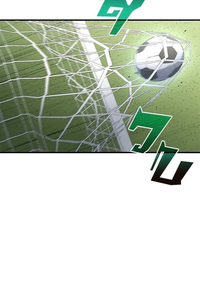 นักเตะแข้งสวรรค์ ตอนที่ 53 รูปที่ 64