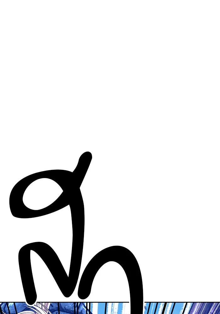 +99 ท่อนไม้พร้อมบวก ตอนที่ 2 ล็อกอิน (2) รูปที่ 215