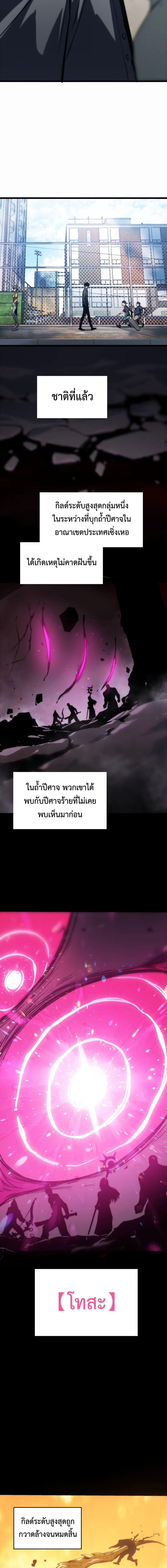 Manga-lc-com อ่านมังงะ อ่านการ์ตูน ออนไลน์ ฟรี The Glutton ตอนที่ 1 2 3 4 5 6 7 8 9 10 11 12 13 14 ฟรี ไม่มีโฆษณา Manga-lc - อ่าน มังงะ อ่าน การ์ตูน ออนไลน์ อ่านมังงะ ฟรี