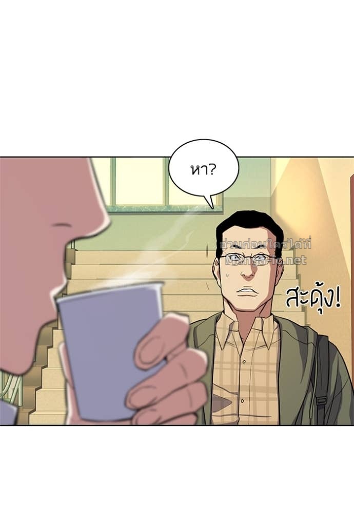 Doujin-Lc- อ่าน โดจิน มังฮวา เกาหลี ญี่ปุ่น จีน แปลไทย Reborn Rich ตอนที่ 1 2 3 4 5 6 7 8 9 10 11 12 13 14 ฟรี ไม่มีโฆษณา อ่าน โดจิน Manhwa เกาหลี ญี่ปุ่น จีน เรามีครบ คัดมาให้เน้นๆ โดจิน 18+ รับประกันความฟินโดย Doujin Lc