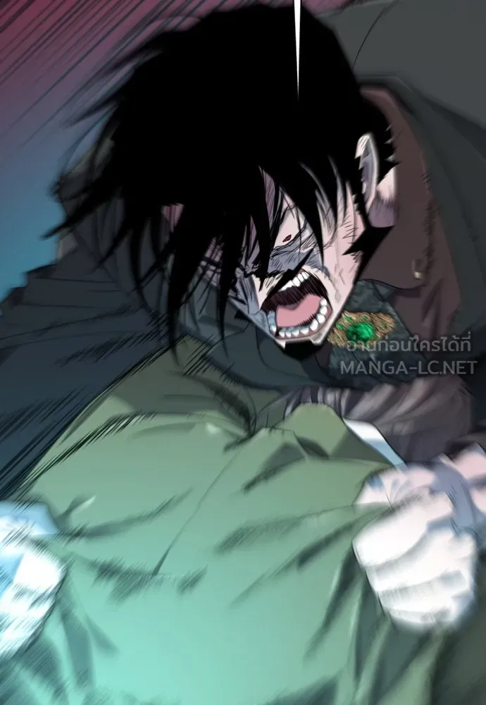 ยอดสถาปนิกผู้พิทักษ์อาณาจักร ตอนที่ 205 รูปที่ 6