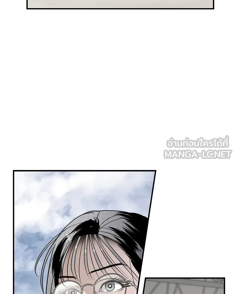 สี่สาวชาวกี ตอนที่ 36 เตรียมงานเทศกาล (2) รูปที่ 12