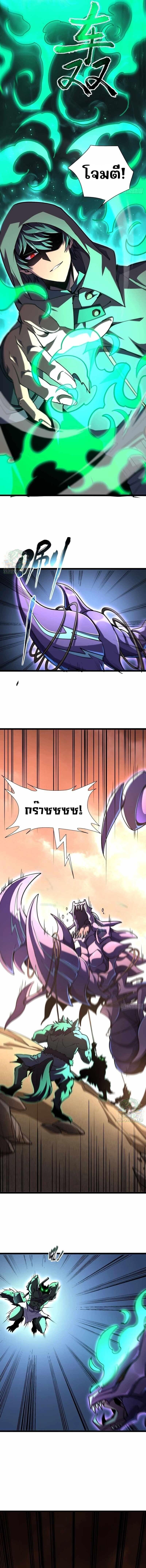 Manga-lc-com อ่านมังงะ อ่านการ์ตูน ออนไลน์ ฟรี Lord of Summons! Sudden Mutation ตอนที่ 1 2 3 4 5 6 7 8 9 10 11 12 13 14 ฟรี ไม่มีโฆษณา Manga-lc - อ่าน มังงะ อ่าน การ์ตูน ออนไลน์ อ่านมังงะ ฟรี