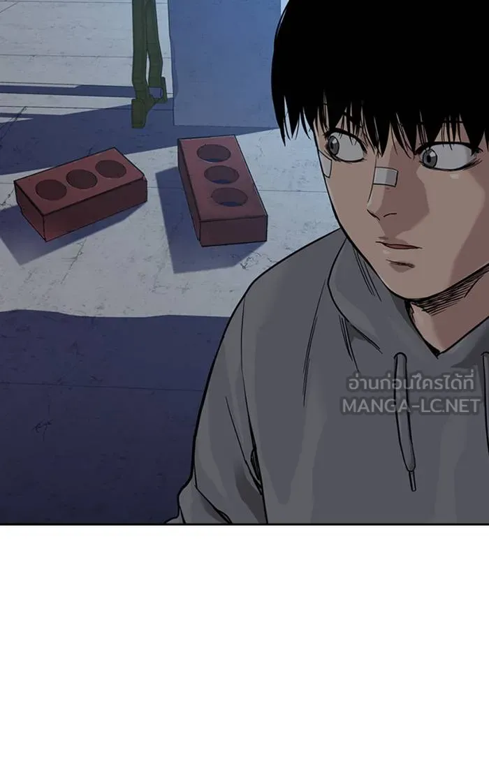 To not die ตอนที่ 58 รูปที่ 12