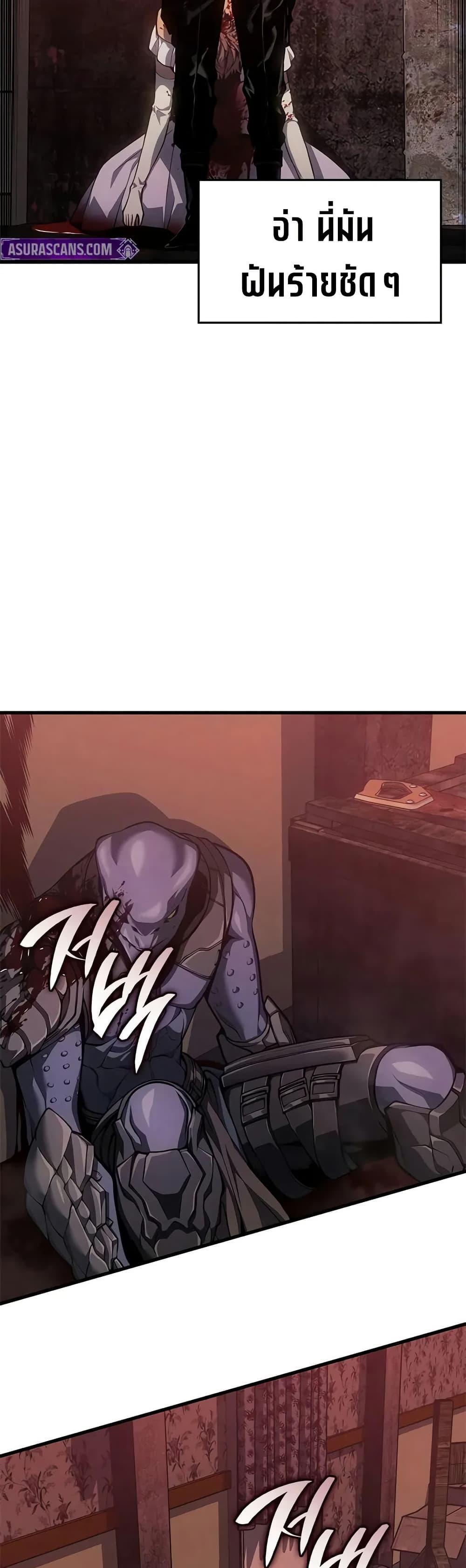 Manga-lc-com อ่านมังงะ อ่านการ์ตูน ออนไลน์ ฟรี Bad Bone Blood ตอนที่ 1 2 3 4 5 6 7 8 9 10 11 12 13 14 ฟรี ไม่มีโฆษณา Manga-lc - อ่าน มังงะ อ่าน การ์ตูน ออนไลน์ อ่านมังงะ ฟรี