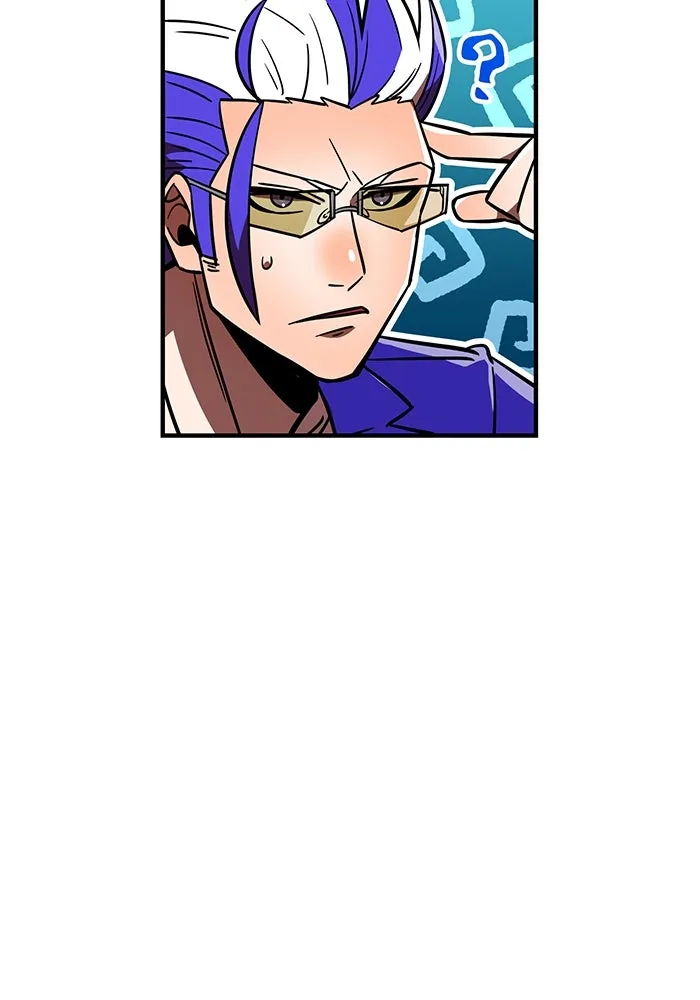 เพลเยอร์เลือดเทวะ ตอนที่ 55 หายนะครั้งที่ 2 ② รูปที่ 74