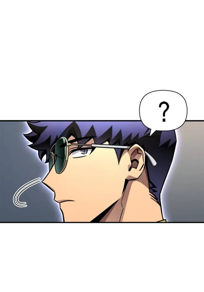 เกมของยอดมนุษย์ ตอนที่ 120 รูปที่ 109