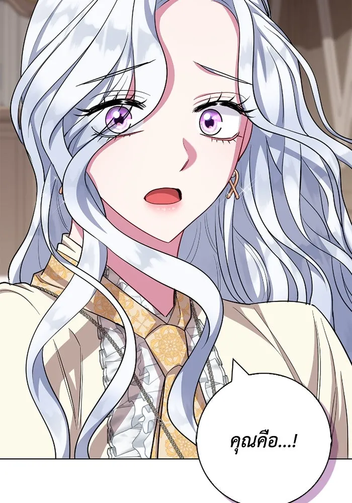 ฉันกลายเป็นแม่พระเอกนิยายจอมเสเพล ตอนที่ 65 รูปที่ 64