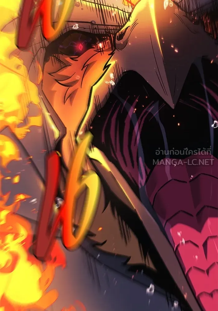 สัปดาห์นี้งดอัปตอนใหม่ ตอนที่ 80 รูปที่ 15