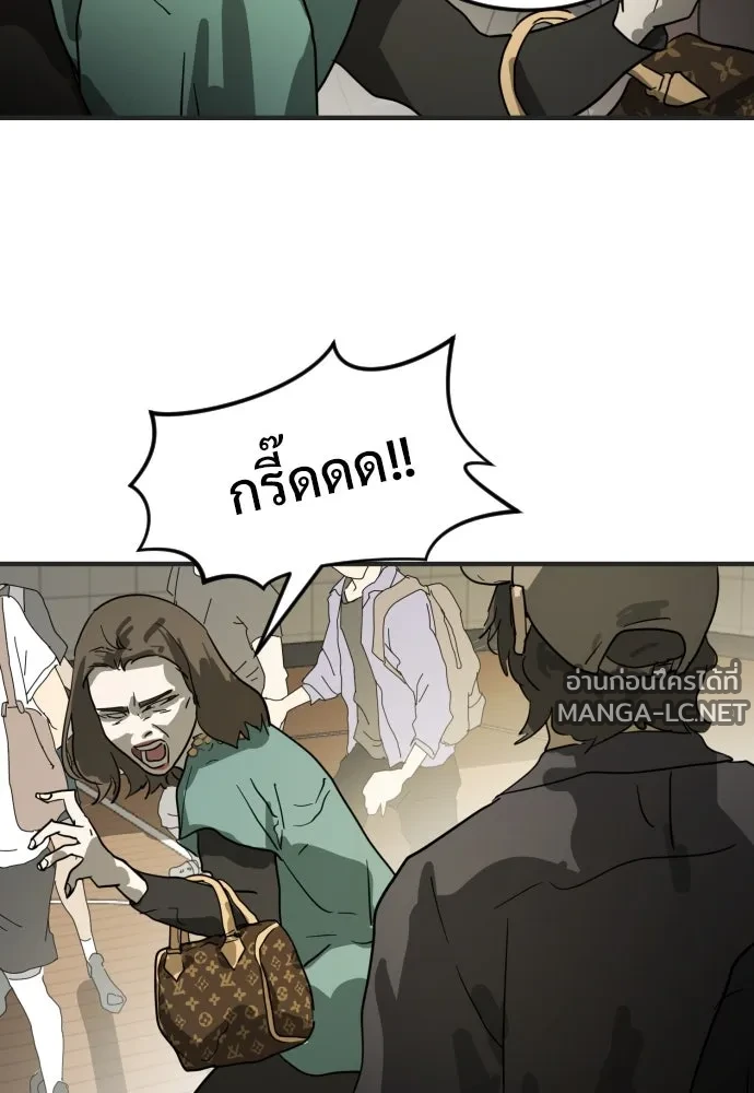 Manga-lc-com อ่านมังงะ อ่านการ์ตูน ออนไลน์ ฟรี วันดีคืนดี โซลก็ ตอนที่ 1 2 3 4 5 6 7 8 9 10 11 12 13 14 ฟรี ไม่มีโฆษณา Manga-lc - อ่าน มังงะ อ่าน การ์ตูน ออนไลน์ อ่านมังงะ ฟรี