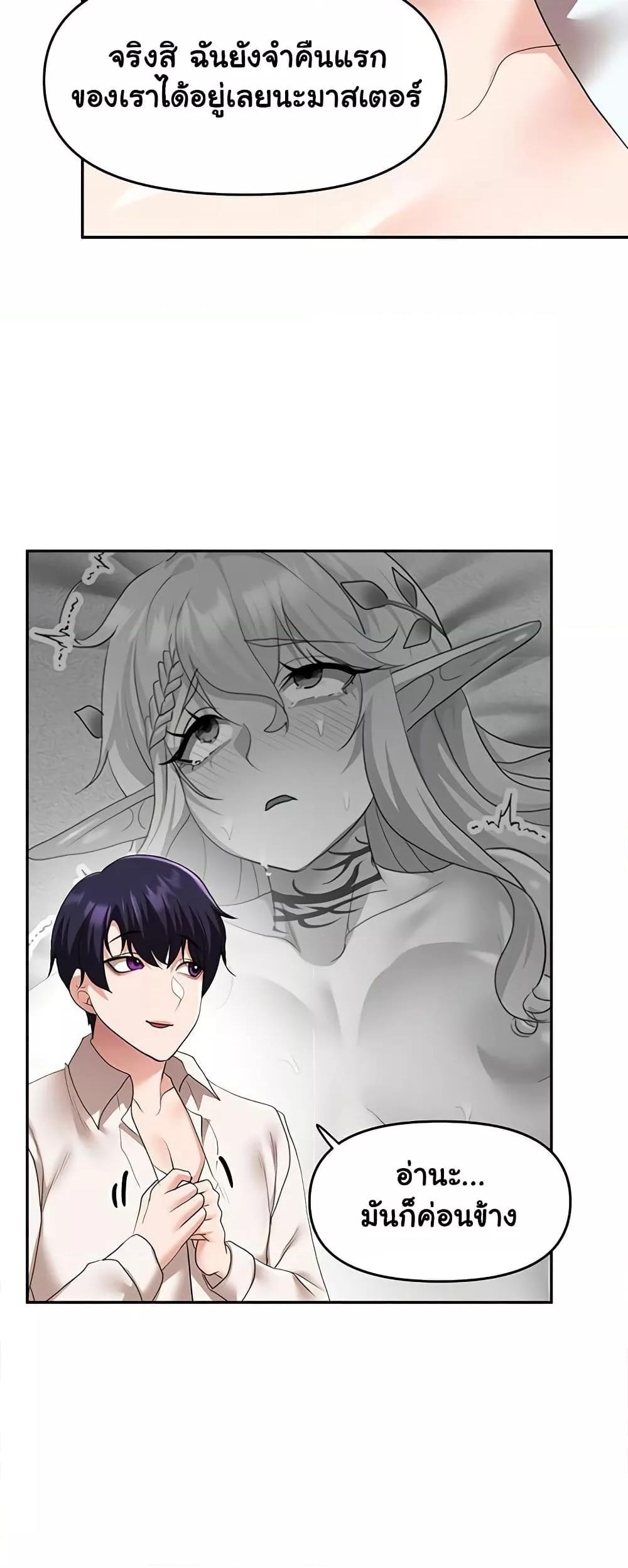 Doujin-Lc- อ่าน โดจิน มังฮวา เกาหลี ญี่ปุ่น จีน แปลไทย For Sale Fallen Lady, Never Used ตอนที่ 1 2 3 4 5 6 7 8 9 10 11 12 13 14 ฟรี ไม่มีโฆษณา อ่าน โดจิน Manhwa เกาหลี ญี่ปุ่น จีน เรามีครบ คัดมาให้เน้นๆ โดจิน 18+ รับประกันความฟินโดย  Doujin Lc