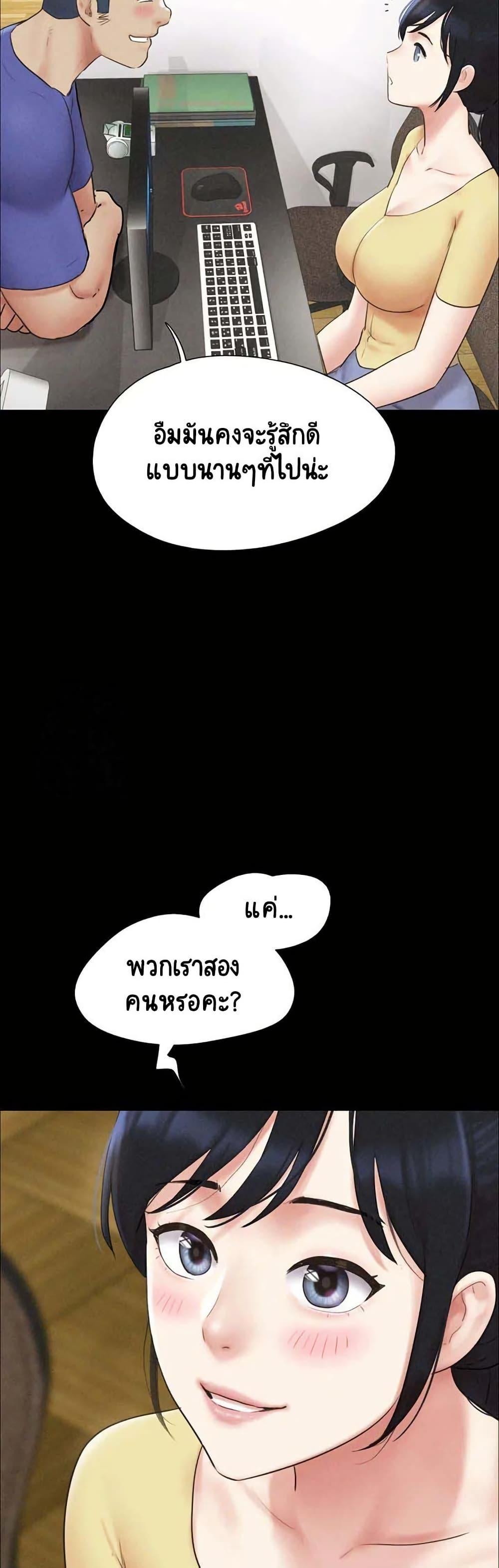 Doujin-Lc- อ่าน โดจิน มังฮวา เกาหลี ญี่ปุ่น จีน แปลไทย Soeun ตอนที่ 1 2 3 4 5 6 7 8 9 10 11 12 13 14 ฟรี ไม่มีโฆษณา อ่าน โดจิน Manhwa เกาหลี ญี่ปุ่น จีน เรามีครบ คัดมาให้เน้นๆ โดจิน 18+ รับประกันความฟินโดย  Doujin Lc