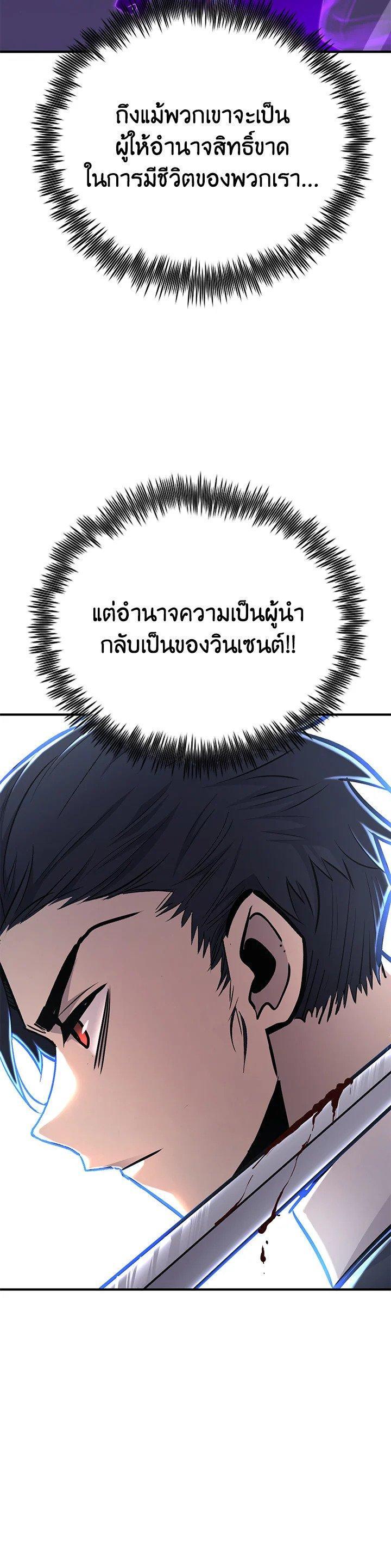 Manga-lc-com อ่านมังงะ อ่านการ์ตูน ออนไลน์ ฟรี Standard of Reincarnation ตอนที่ 1 2 3 4 5 6 7 8 9 10 11 12 13 14 ฟรี ไม่มีโฆษณา Manga-lc - อ่าน มังงะ อ่าน การ์ตูน ออนไลน์ อ่านมังงะ ฟรี
