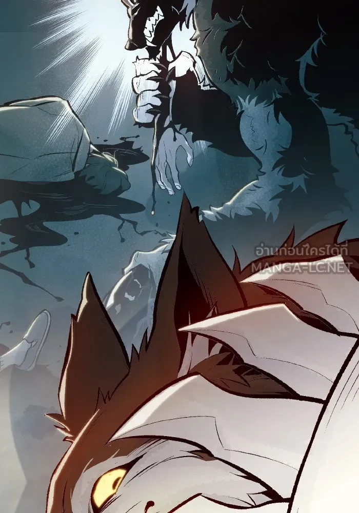 The Lone Necromancer ตอนที่ 52 รูปที่ 30