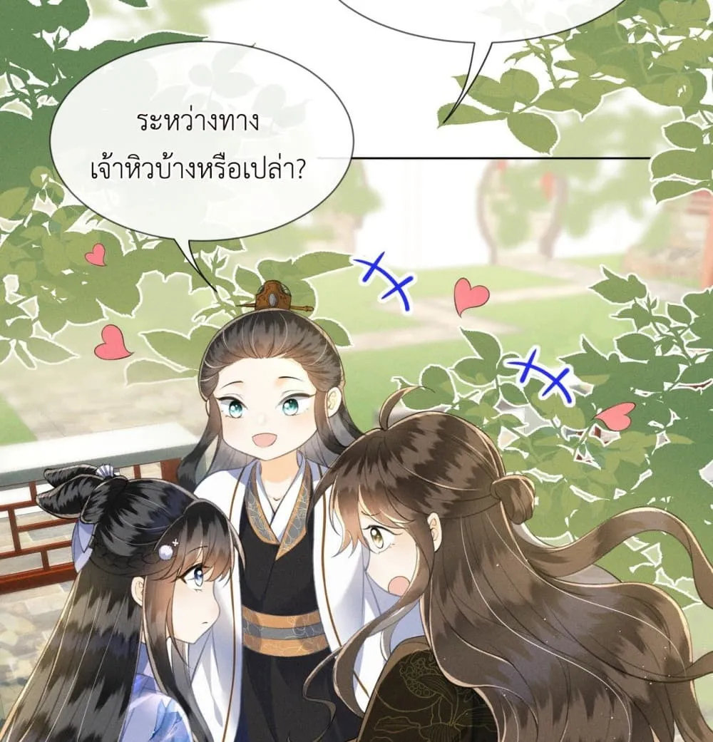 Manga-lc-com อ่านมังงะ อ่านการ์ตูน ออนไลน์ ฟรี The Arrogant Princess ตอนที่ 1 2 3 4 5 6 7 8 9 10 11 12 13 14 ฟรี ไม่มีโฆษณา Manga-lc - อ่าน มังงะ อ่าน การ์ตูน ออนไลน์ อ่านมังงะ ฟรี