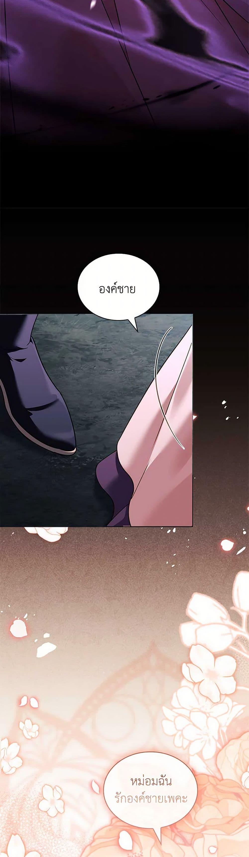 Manga-lc-com อ่านมังงะ อ่านการ์ตูน ออนไลน์ ฟรี The Lady Needs a Break ตอนที่ 1 2 3 4 5 6 7 8 9 10 11 12 13 14 ฟรี ไม่มีโฆษณา Manga-lc - อ่าน มังงะ อ่าน การ์ตูน ออนไลน์ อ่านมังงะ ฟรี