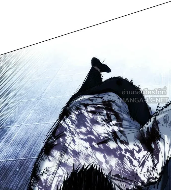 มัจจุราชชุดแดง ตอนที่ 46 รูปที่ 108