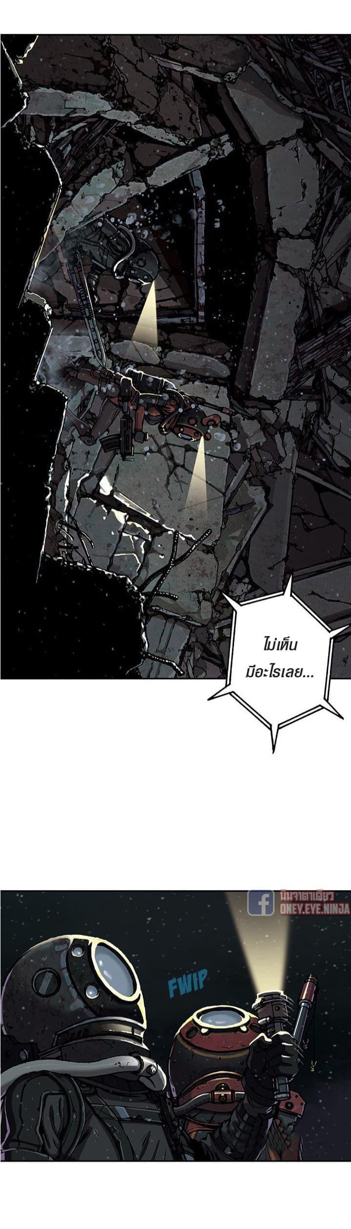 Manga-lc-com อ่านมังงะ อ่านการ์ตูน ออนไลน์ ฟรี Leviathan เลวีอาธาน อสูรกายใต้สมุทร ตอนที่ 1 2 3 4 5 6 7 8 9 10 11 12 13 14 ฟรี ไม่มีโฆษณา Manga-lc - อ่าน มังงะ อ่าน การ์ตูน ออนไลน์ อ่านมังงะ ฟรี