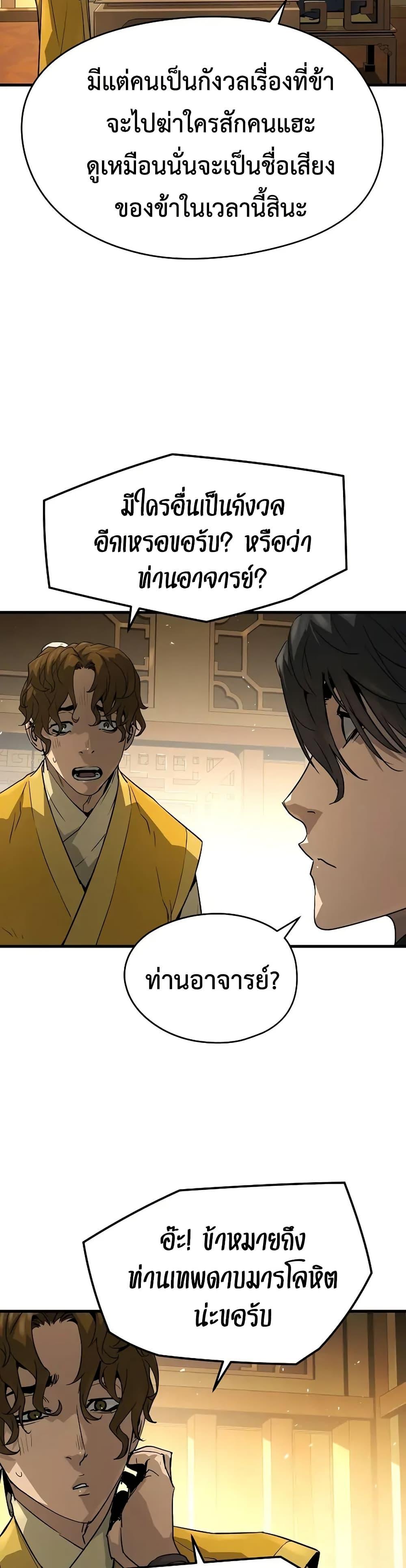 Doujin-Lc- อ่าน โดจิน มังฮวา เกาหลี ญี่ปุ่น จีน แปลไทย 69 ตอนที่ 1 2 3 4 5 6 7 8 9 10 11 12 13 14 ฟรี ไม่มีโฆษณา อ่าน โดจิน Manhwa เกาหลี ญี่ปุ่น จีน เรามีครบ คัดมาให้เน้นๆ โดจิน 18+ รับประกันความฟินโดย  Doujin Lc