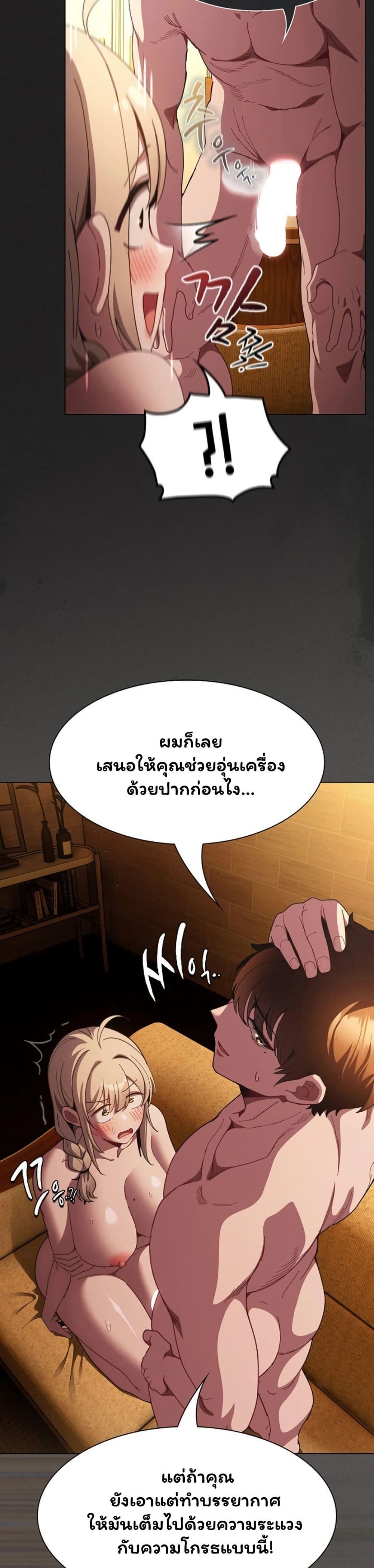 Doujin-Lc- อ่าน โดจิน มังฮวา เกาหลี ญี่ปุ่น จีน แปลไทย Believe Me! ตอนที่ 1 2 3 4 5 6 7 8 9 10 11 12 13 14 ฟรี ไม่มีโฆษณา อ่าน โดจิน Manhwa เกาหลี ญี่ปุ่น จีน เรามีครบ คัดมาให้เน้นๆ โดจิน 18+ รับประกันความฟินโดย  Doujin Lc