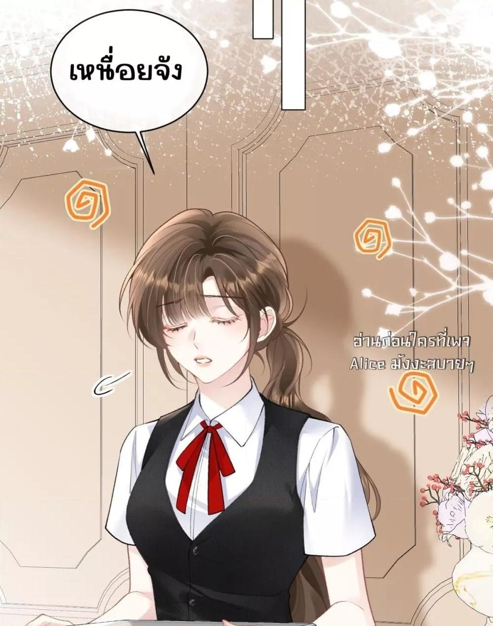 Manga-lc-com อ่านมังงะ อ่านการ์ตูน ออนไลน์ ฟรี OneNightStand ตอนที่ 1 2 3 4 5 6 7 8 9 10 11 12 13 14 ฟรี ไม่มีโฆษณา Manga-lc - อ่าน มังงะ อ่าน การ์ตูน ออนไลน์ อ่านมังงะ ฟรี