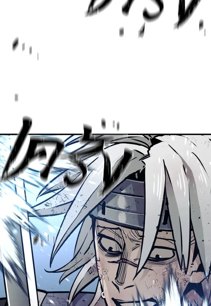 เส้นทางสู่เทพมาร ตอนที่ 24 รูปที่ 11