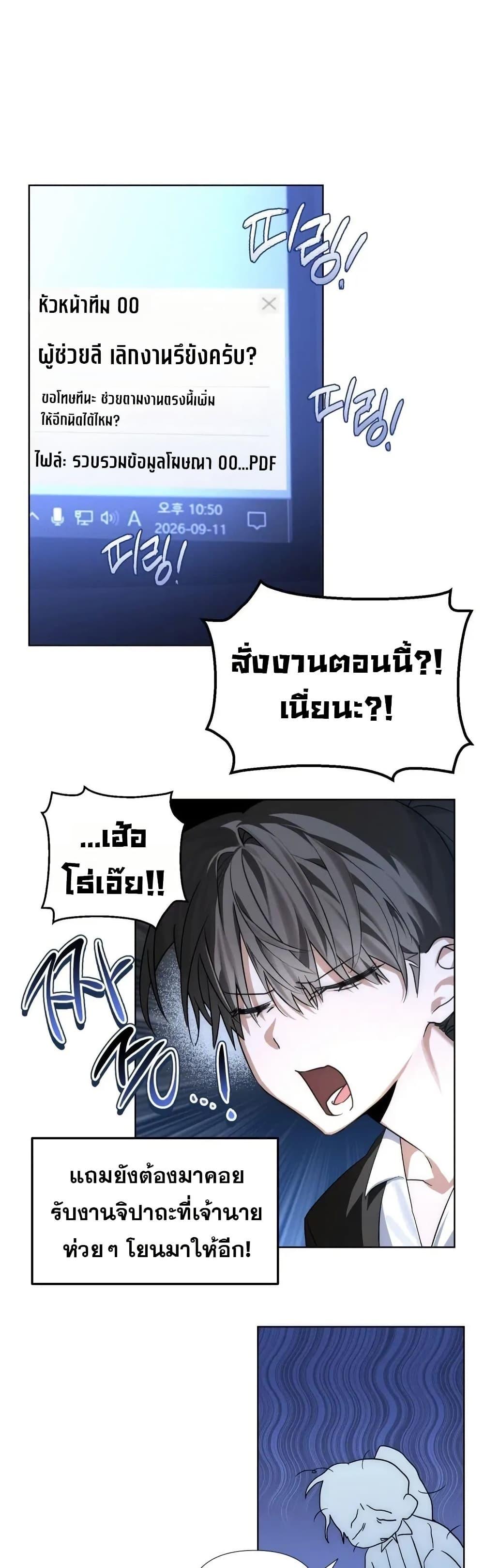 Doujin-Lc- อ่าน โดจิน มังฮวา เกาหลี ญี่ปุ่น จีน แปลไทย Random Hypnosis ตอนที่ 1 2 3 4 5 6 7 8 9 10 11 12 13 14 ฟรี ไม่มีโฆษณา อ่าน โดจิน Manhwa เกาหลี ญี่ปุ่น จีน เรามีครบ คัดมาให้เน้นๆ โดจิน 18+ รับประกันความฟินโดย  Doujin Lc