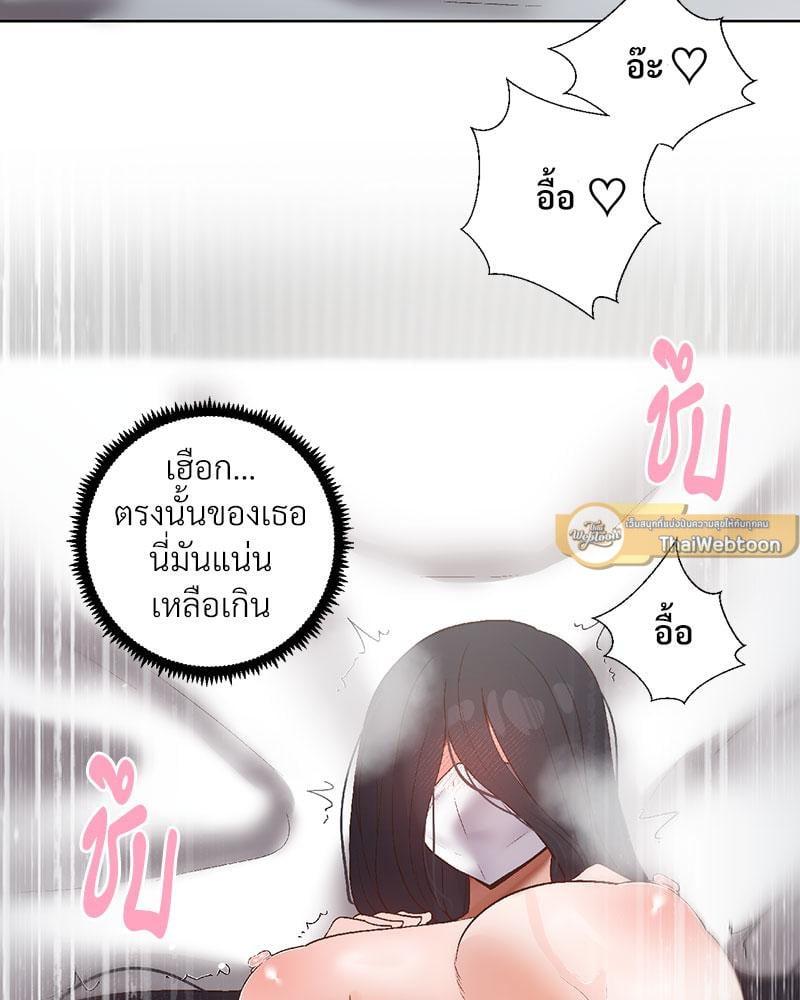 Doujin-Lc- อ่าน โดจิน มังฮวา เกาหลี ญี่ปุ่น จีน แปลไทย Family with Benefits ตอนที่ 1 2 3 4 5 6 7 8 9 10 11 12 13 14 ฟรี ไม่มีโฆษณา อ่าน โดจิน Manhwa เกาหลี ญี่ปุ่น จีน เรามีครบ คัดมาให้เน้นๆ โดจิน 18+ รับประกันความฟินโดย  Doujin Lc