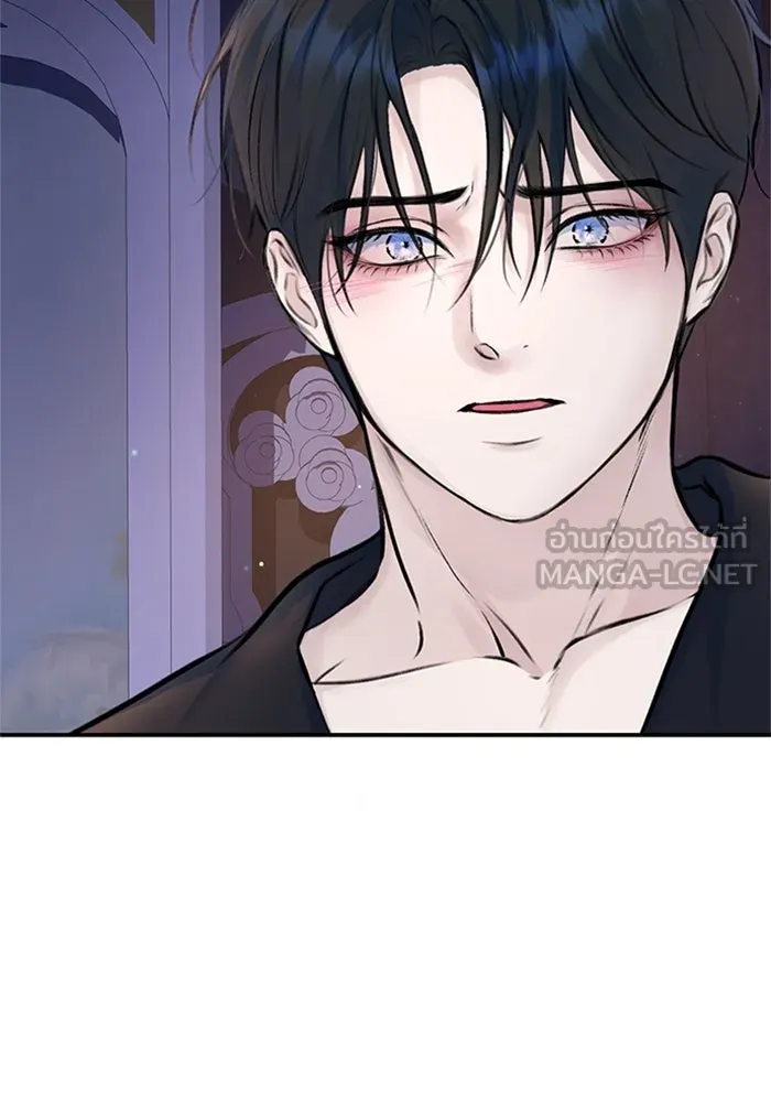 ไหนบอกว่าฉันใกล้ตาย ตอนที่ 39 รูปที่ 75