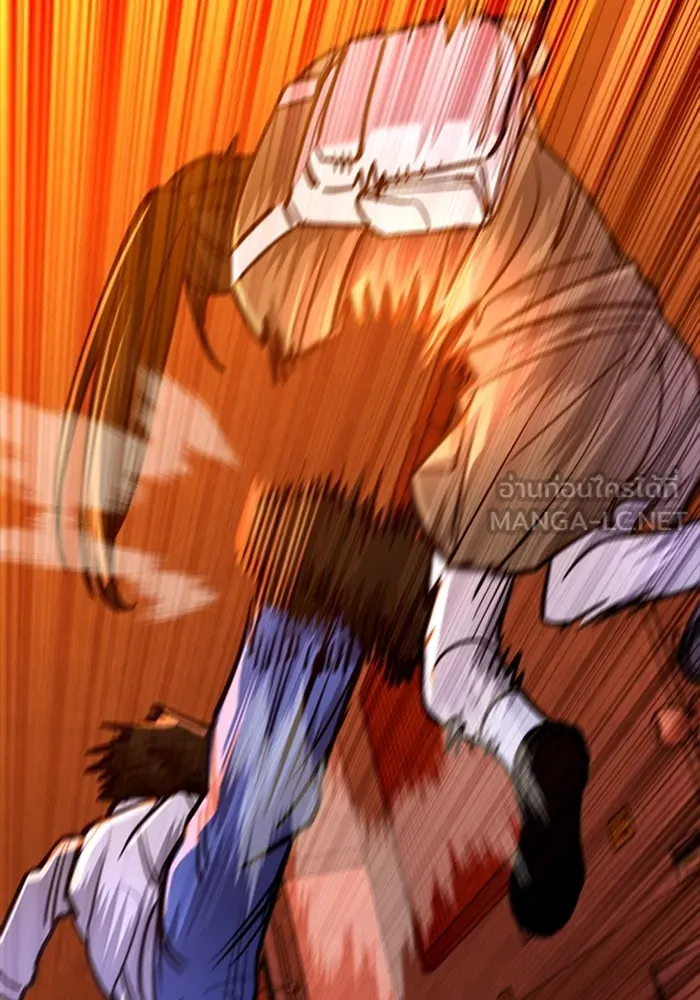 มือพิพากษา ตอนที่ 13 รูปที่ 117