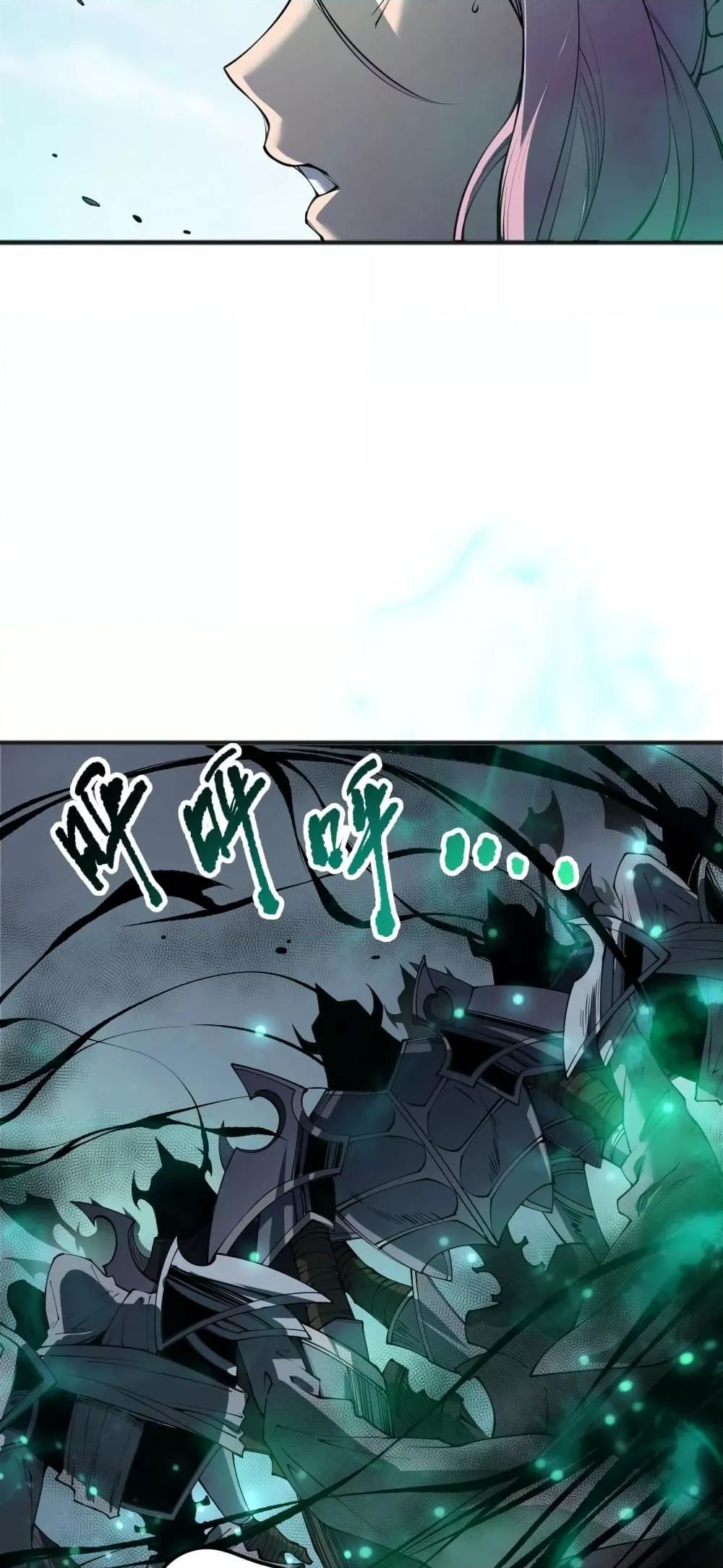 Manga-lc-com อ่านมังงะ อ่านการ์ตูน ออนไลน์ ฟรี NecromancerKin ตอนที่ 1 2 3 4 5 6 7 8 9 10 11 12 13 14 ฟรี ไม่มีโฆษณา Manga-lc - อ่าน มังงะ อ่าน การ์ตูน ออนไลน์ อ่านมังงะ ฟรี