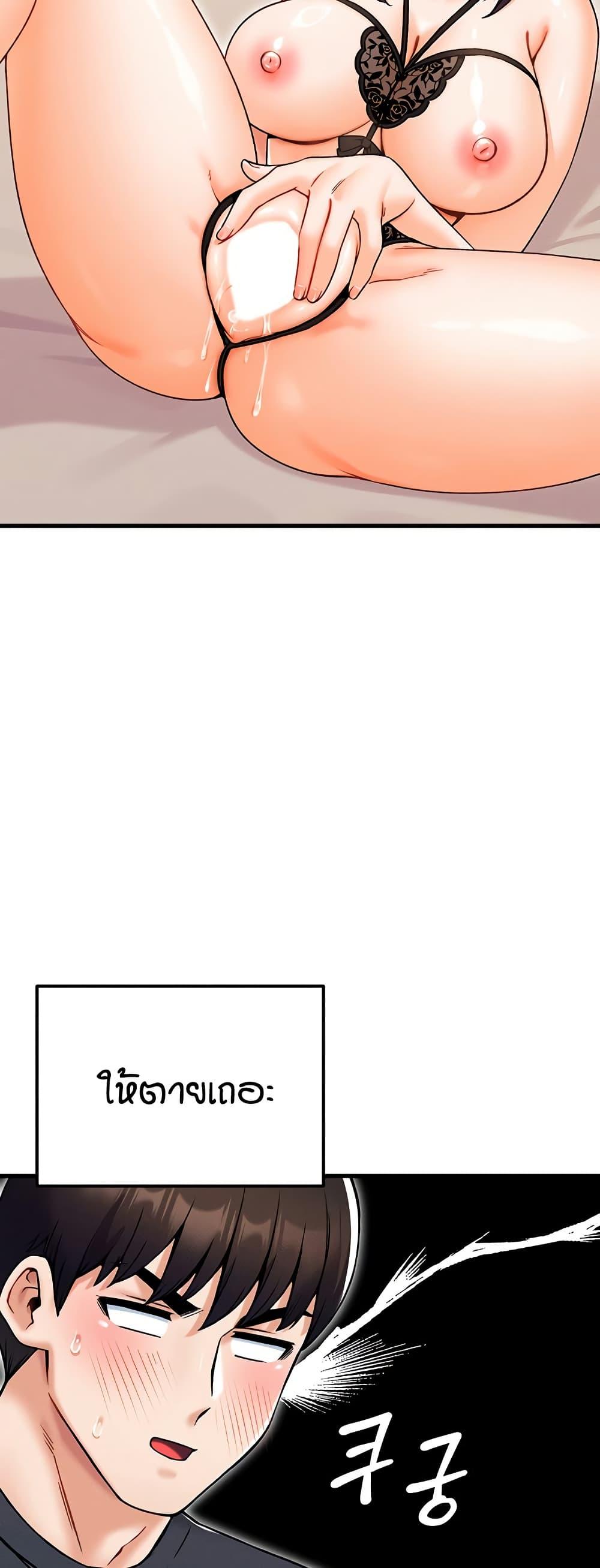 Doujin-Lc- อ่าน โดจิน มังฮวา เกาหลี ญี่ปุ่น จีน แปลไทย Kangcheol’s Bosses ตอนที่ 1 2 3 4 5 6 7 8 9 10 11 12 13 14 ฟรี ไม่มีโฆษณา อ่าน โดจิน Manhwa เกาหลี ญี่ปุ่น จีน เรามีครบ คัดมาให้เน้นๆ โดจิน 18+ รับประกันความฟินโดย  Doujin Lc