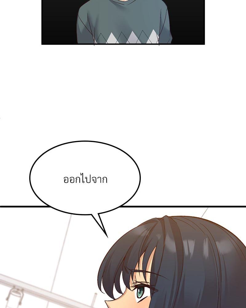 Doujin-Lc- อ่าน โดจิน มังฮวา เกาหลี ญี่ปุ่น จีน แปลไทย Playing On Hard Mode ตอนที่ 1 2 3 4 5 6 7 8 9 10 11 12 13 14 ฟรี ไม่มีโฆษณา อ่าน โดจิน Manhwa เกาหลี ญี่ปุ่น จีน เรามีครบ คัดมาให้เน้นๆ โดจิน 18+ รับประกันความฟินโดย  Doujin Lc