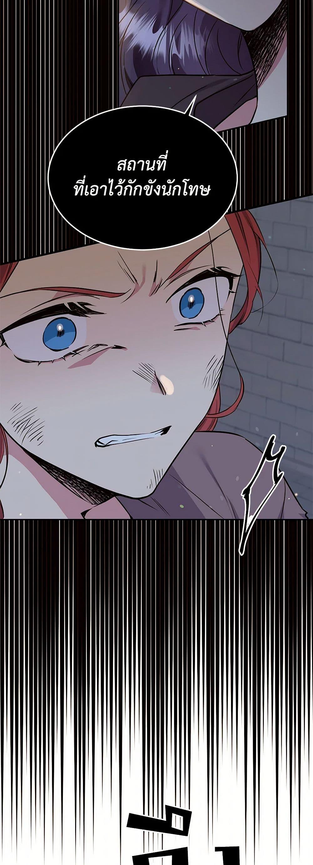 Manga-lc-com อ่านมังงะ อ่านการ์ตูน ออนไลน์ ฟรี My Goal is to Live a Long ตอนที่ 1 2 3 4 5 6 7 8 9 10 11 12 13 14 ฟรี ไม่มีโฆษณา Manga-lc - อ่าน มังงะ อ่าน การ์ตูน ออนไลน์ อ่านมังงะ ฟรี