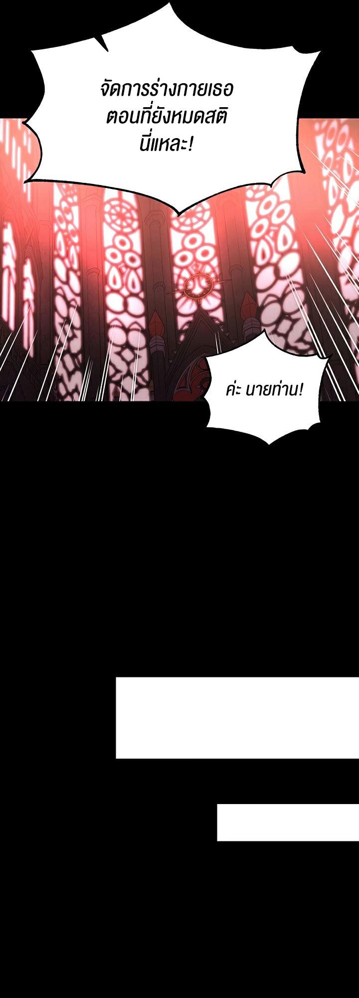 Doujin-Lc- อ่าน โดจิน มังฮวา เกาหลี ญี่ปุ่น จีน แปลไทย Corruption in the Dungeon ตอนที่ 1 2 3 4 5 6 7 8 9 10 11 12 13 14 ฟรี ไม่มีโฆษณา อ่าน โดจิน Manhwa เกาหลี ญี่ปุ่น จีน เรามีครบ คัดมาให้เน้นๆ โดจิน 18+ รับประกันความฟินโดย  Doujin Lc